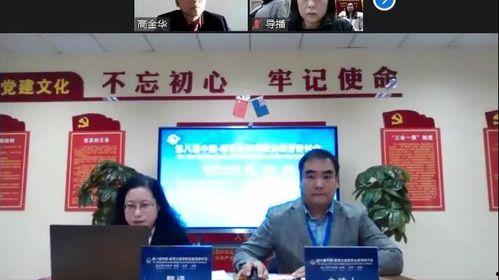 黑龙江十大爆料新闻,揭秘冰城风云录  第3张