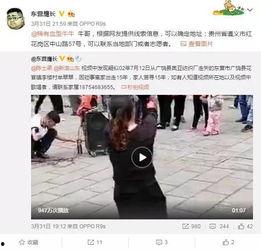 陈孝良豆瓣爆料视频大全,揭秘娱乐圈不为人知的幕后故事