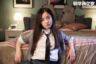 圈内爆料李庚希,揭秘娱乐圈不为人知的幕后故事  第3张