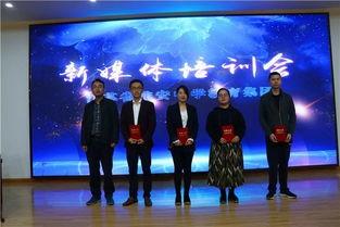 淮安媒体爆料新闻最新,敬请关注 第2张 淮安媒体爆料新闻最新,敬请关注 第2张